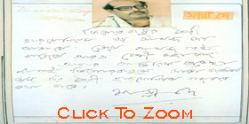 Manna Dey