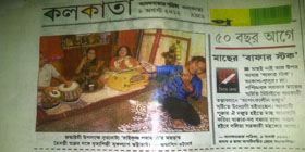 Haimanti Shukla Playing Our Harmonium