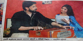 Manomoy Bhattacharya Playing Our Harmonium