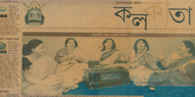 Top 5 Singers with Our Harmonium