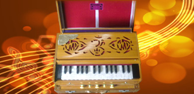 Smallest Harmonium