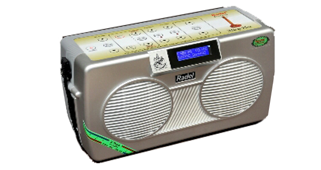 Digital Tanpura- Saarang Miraj Plus