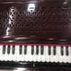 Special Scale Changing Harmonium