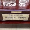 4 Set Premier Reeds Scale Changing Harmonium