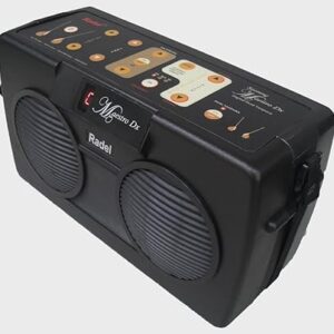 Digital Tanpura- Saarang Maestro Dx (Radel)